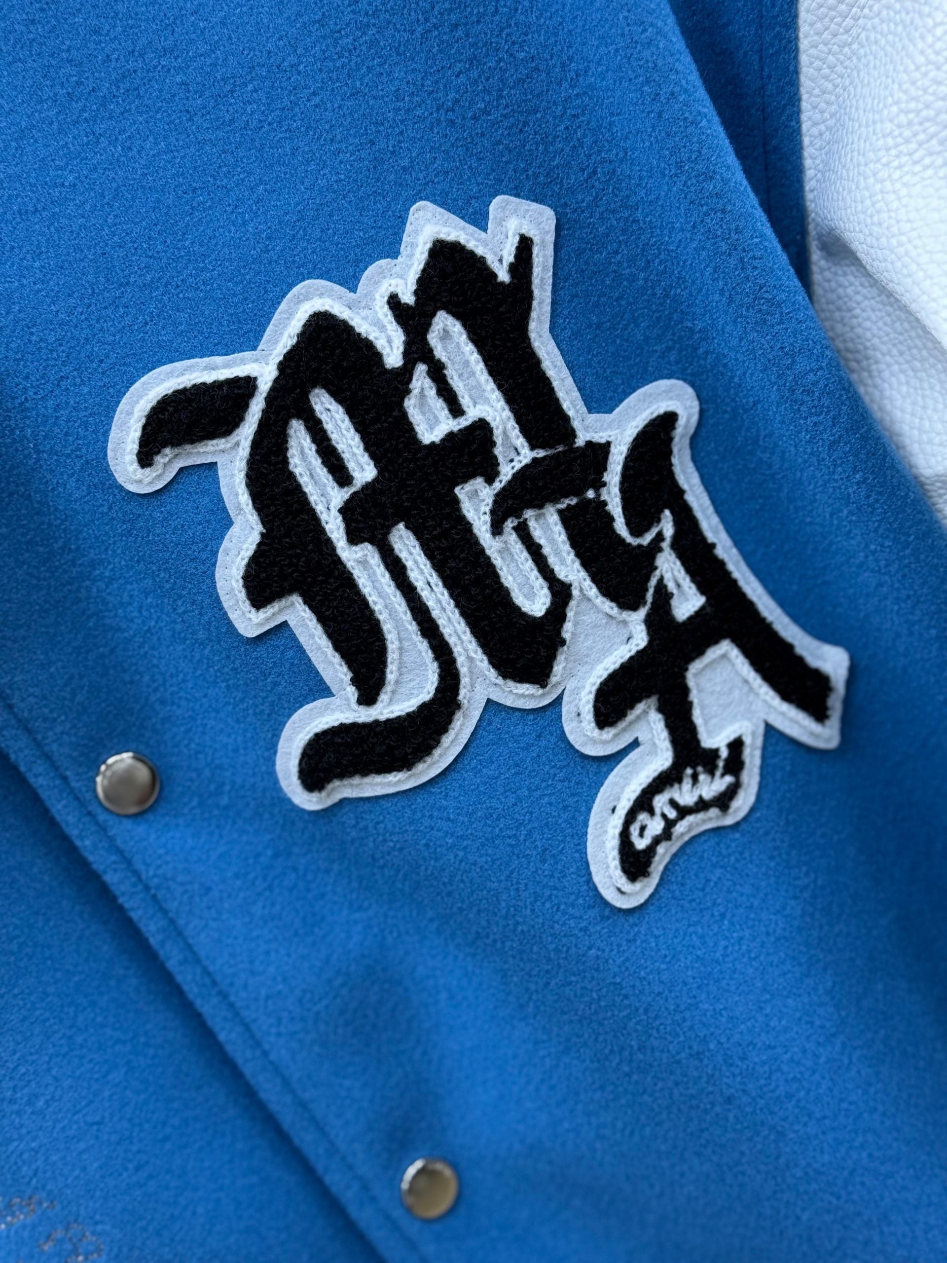 Chaqueta Amiri