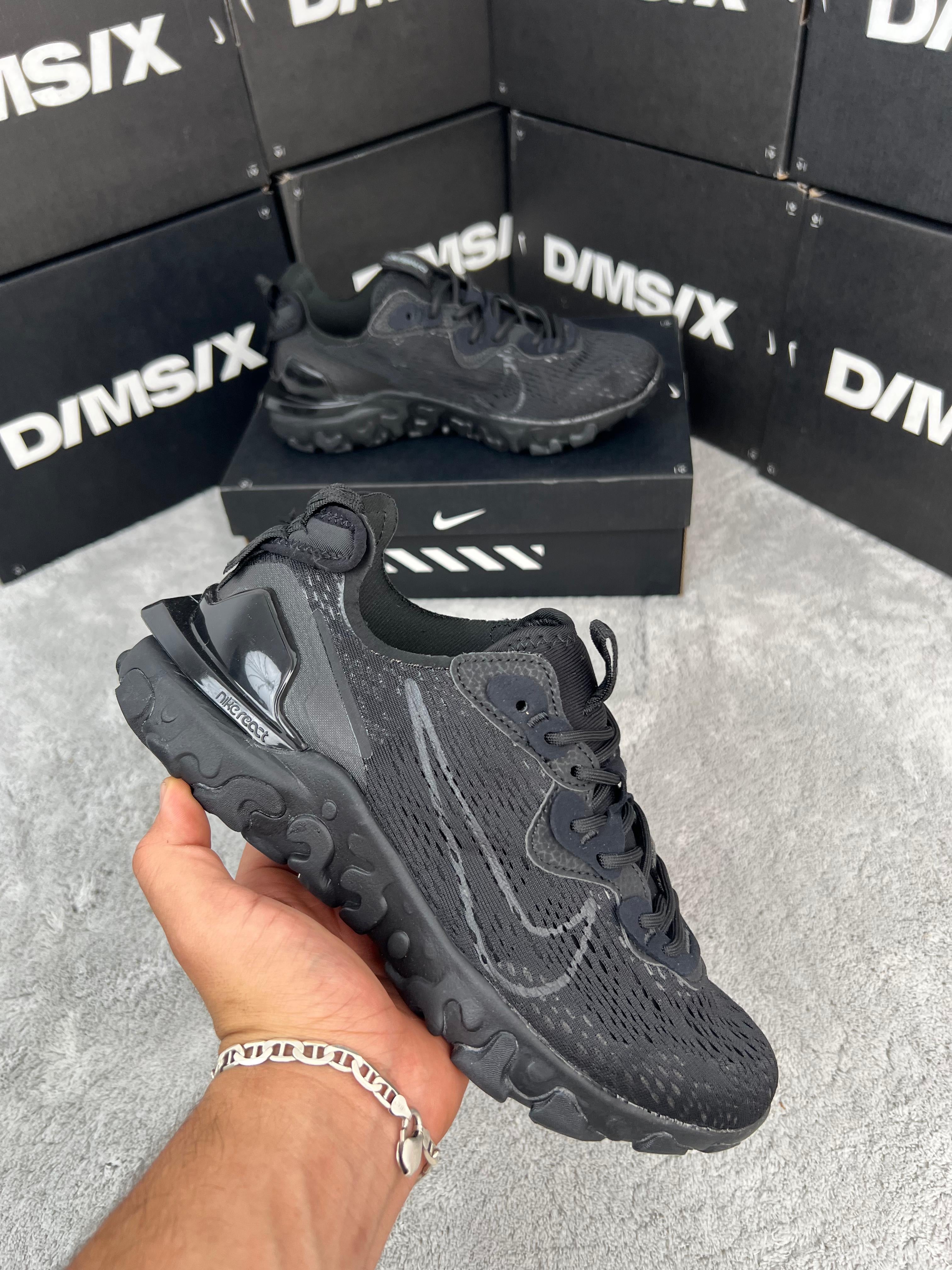 Nike React Vision 2025